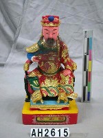 藏品(開山侯)的圖片